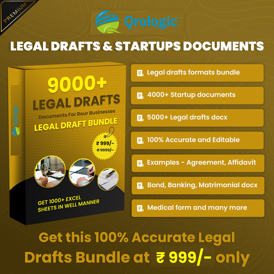 Qrologic-Product
